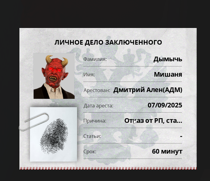1757251557107.png