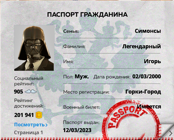 1757355434454.png