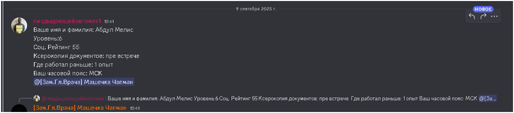 1757436136569.png