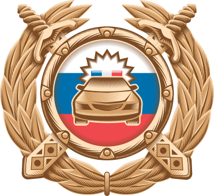 Logo_of_the_traffic_police_of_Russia.svg.png