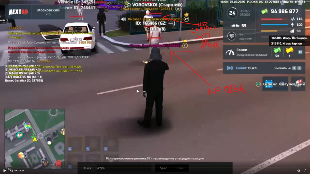 1757493135273.png