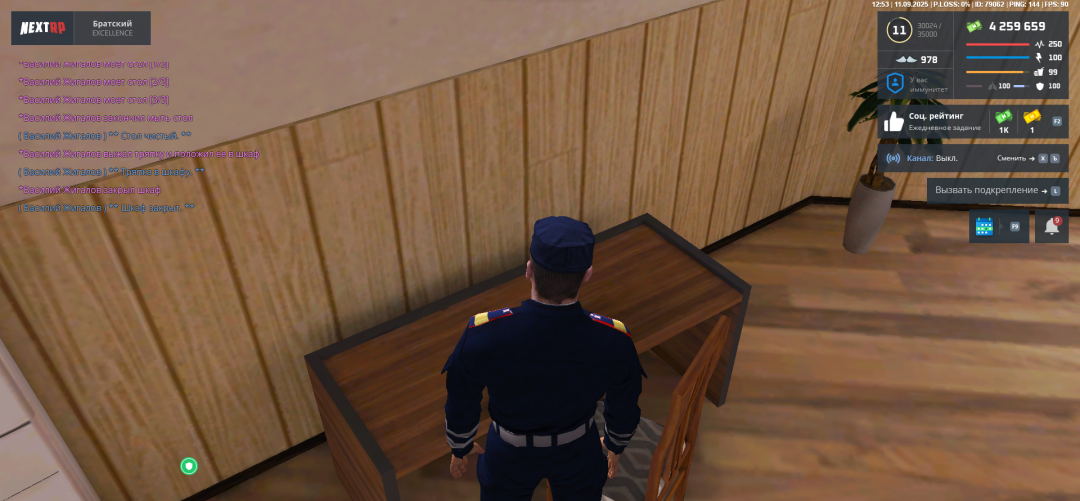 {B387EB8D-5809-4A65-8EE8-713C366479D3}.png