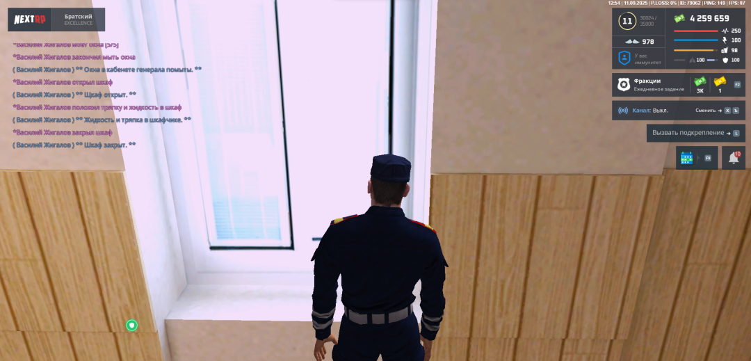 {B600E67C-1793-449B-85F2-C7D81F33C49F}.png