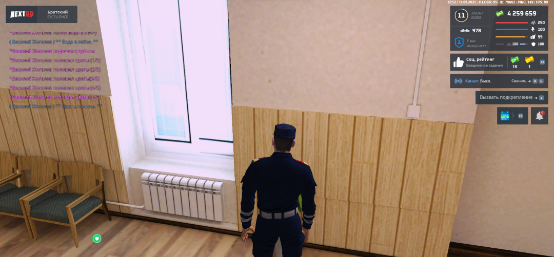 {EDC33F1A-0D0A-4A10-BF6C-5E30E74ACB97}.png