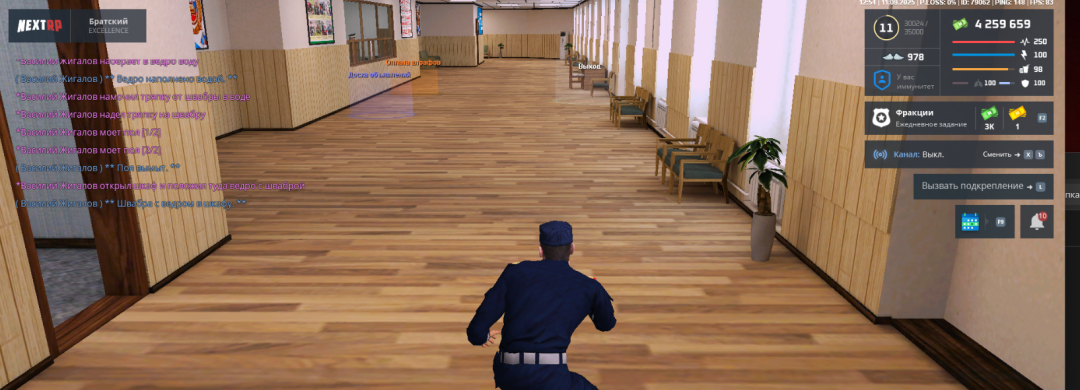 {CC1229F0-03E0-4E99-82D0-7E282D875741}.png