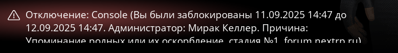 1757593473353.png