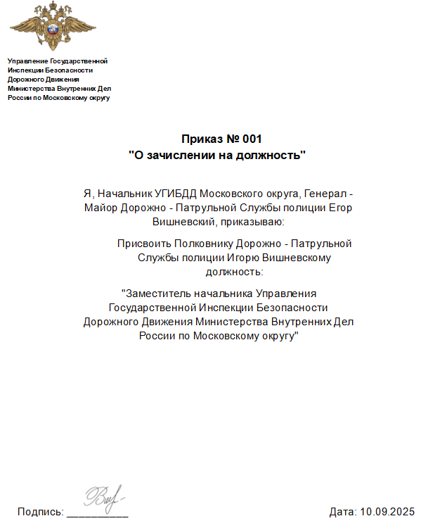 Desktop Screenshot 2025.09.12 - 00.50.04.03.png