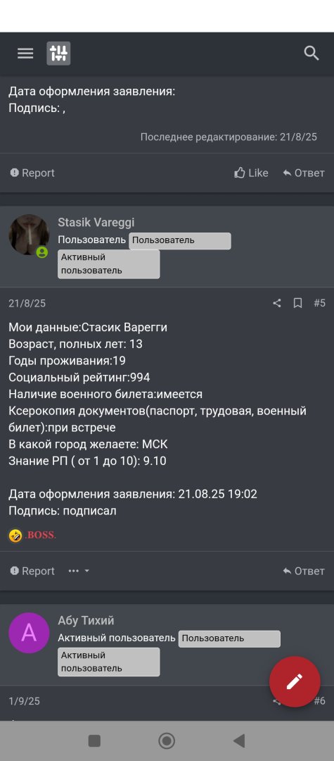 Screenshot_2025-09-12-08-04-54-948_com.android.chrome.jpg