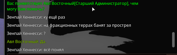 Снимок экрана 2025-09-11 201545.png