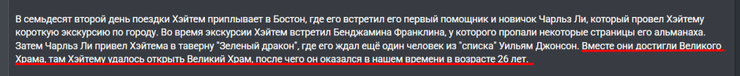1757712629614.png