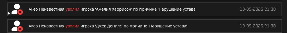 1757792298449.png