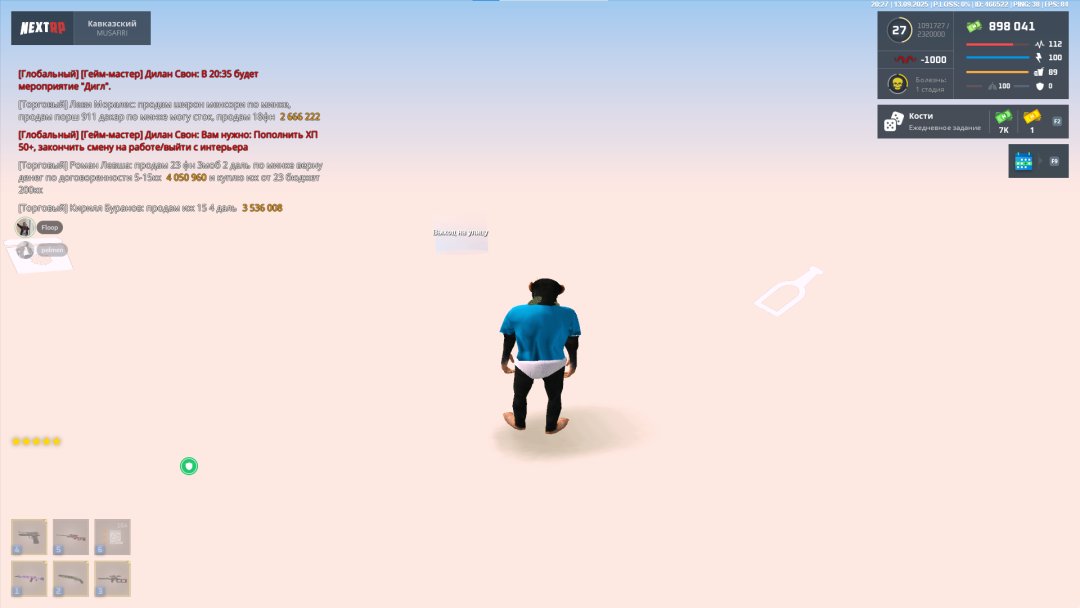 1757806986342.png