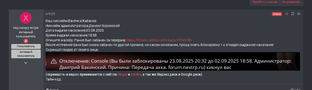 1757836043139.png