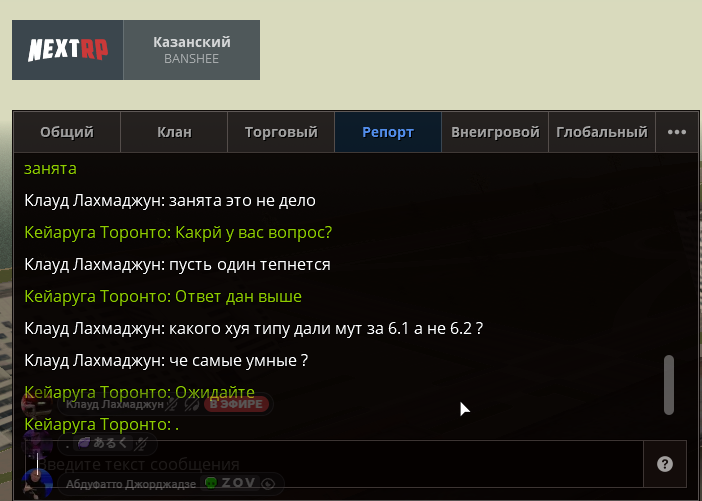 Screenshot_66.png