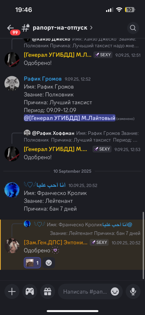 IMG_0721.png
