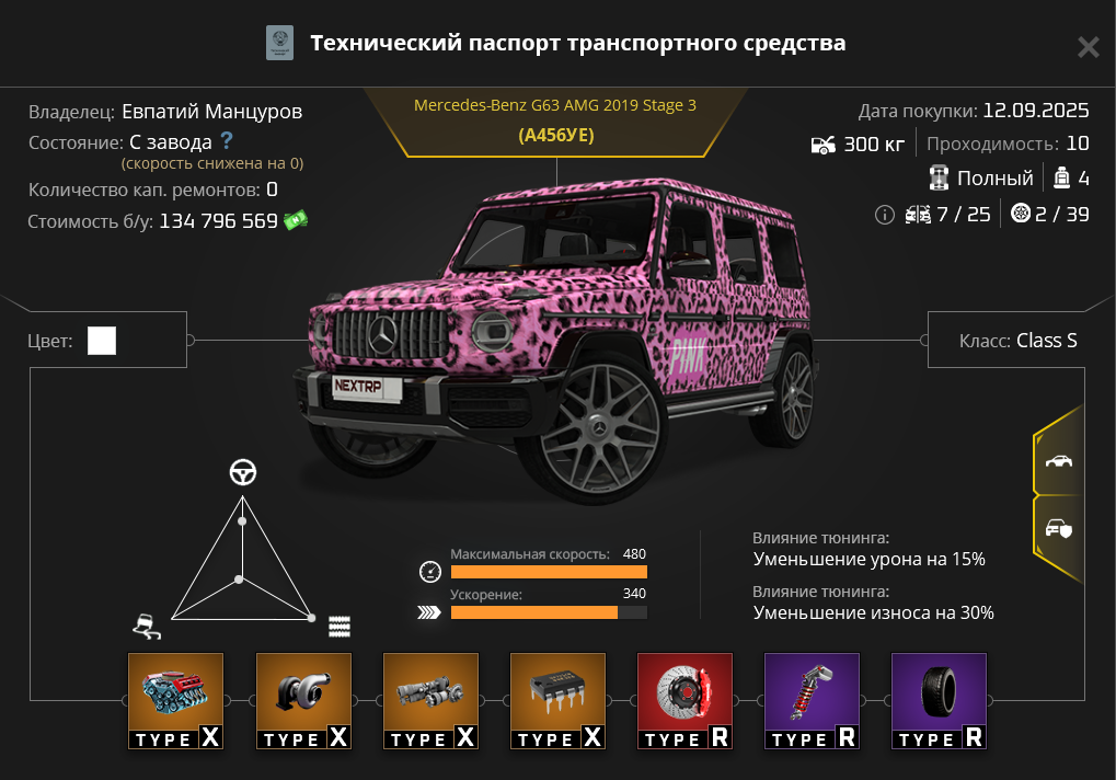 1757949135437.png