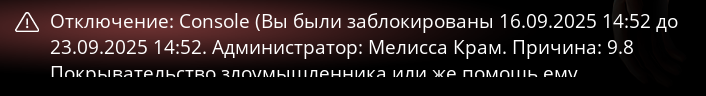 1758025938943.png