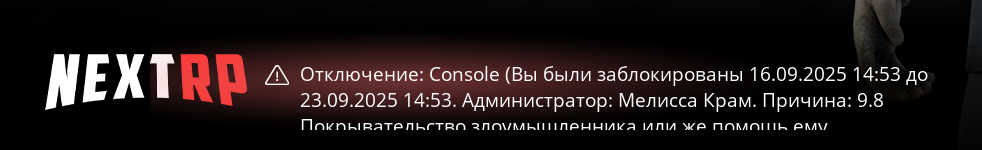 1758028271012.png