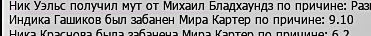 1758046313388.png