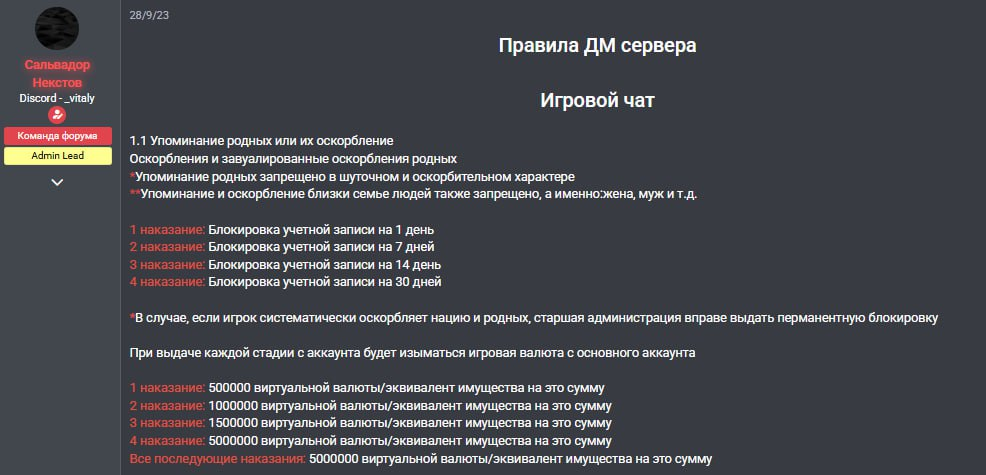 1758066987532.png