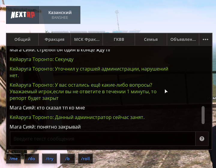 1758109498723.png