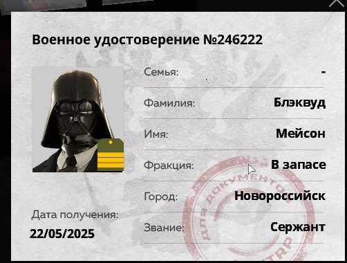 1758134993271.jpeg