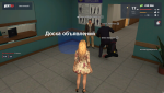 mta-screen_2019-09-30_01-00-23.png