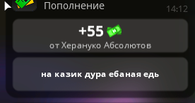 1758194803195.png