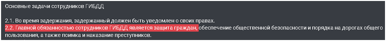 1758214094520.png