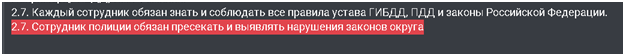 1758214156542.png