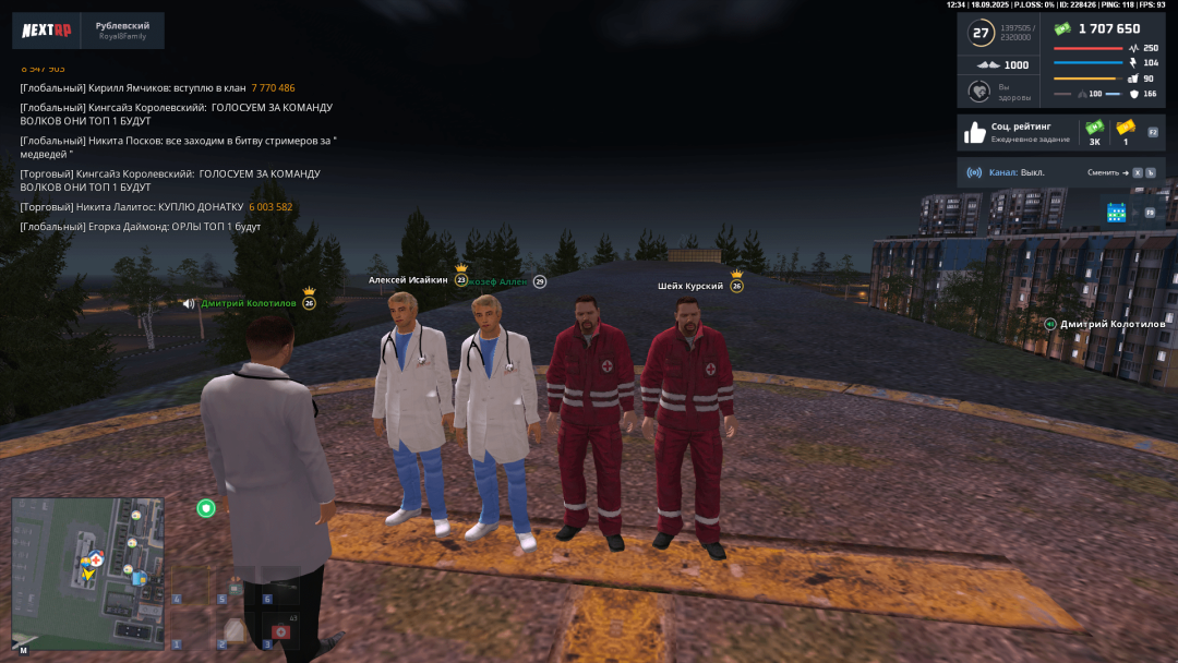 Grand Theft Auto  San Andreas Screenshot 2025.09.18 - 19.34.18.47-min.png