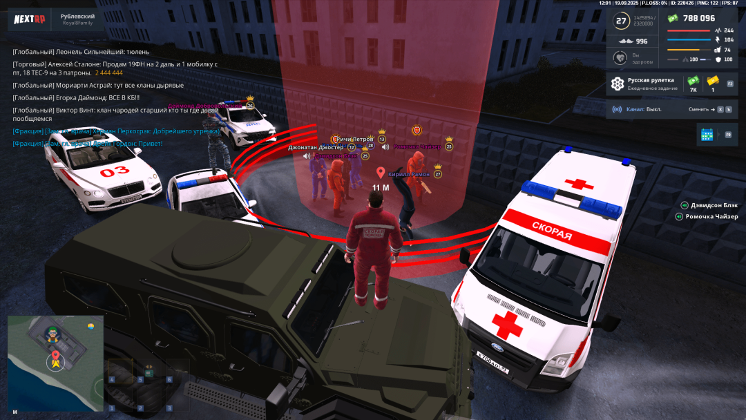 Grand Theft Auto  San Andreas Screenshot 2025.09.19 - 19.01.13.17-min.png