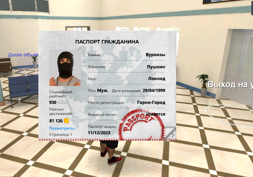1758301607568.png