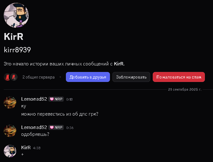 1758440323129.png