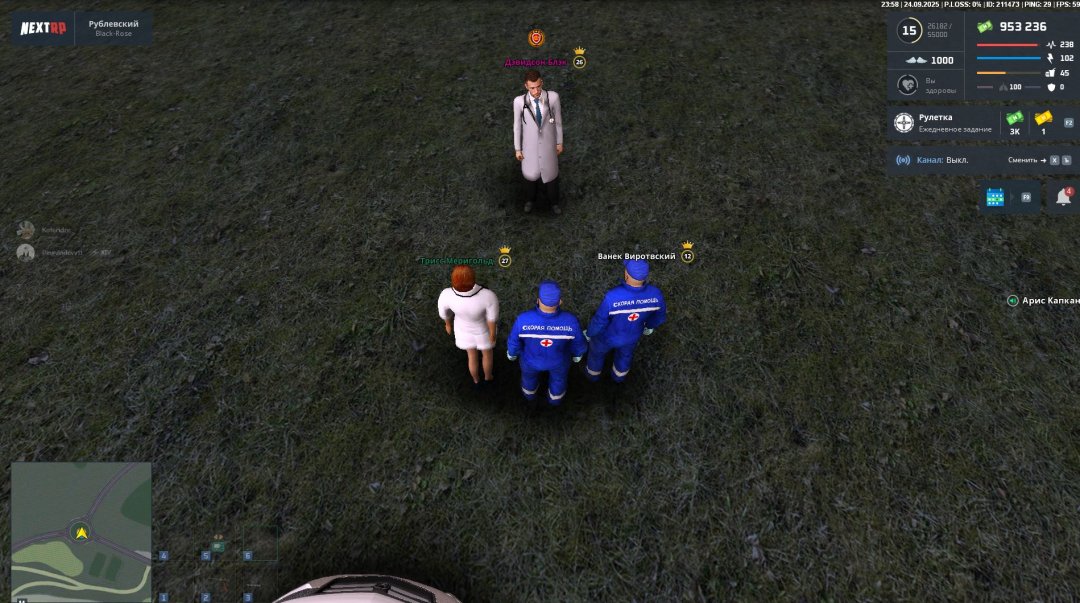 Скриншот 24-09-2025 235828.jpg