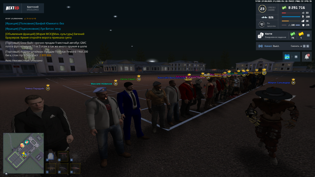 Grand Theft Auto  San Andreas Screenshot 2025.09.27 - 17.59.49.48.png