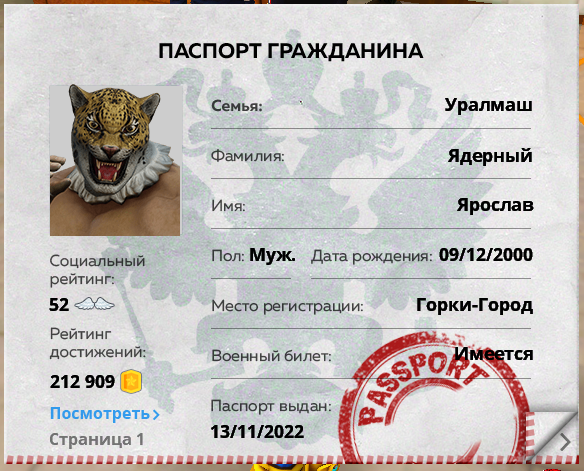 1759058972071.png