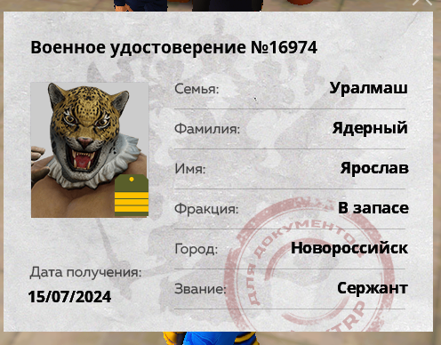 1759059000093.png