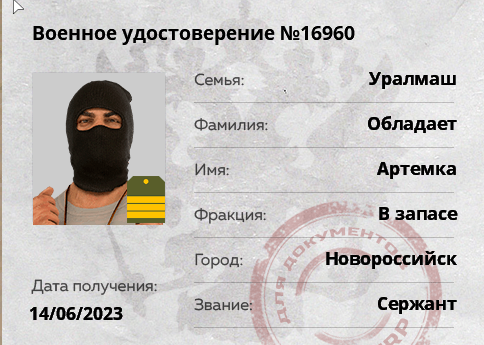 1759059203536.png