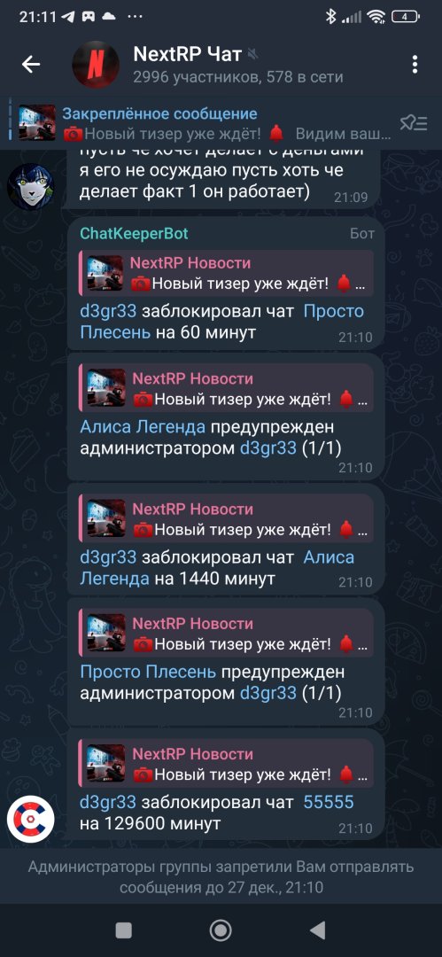 Screenshot_2025-09-28-21-11-09-286_org.telegram.messenger.jpg