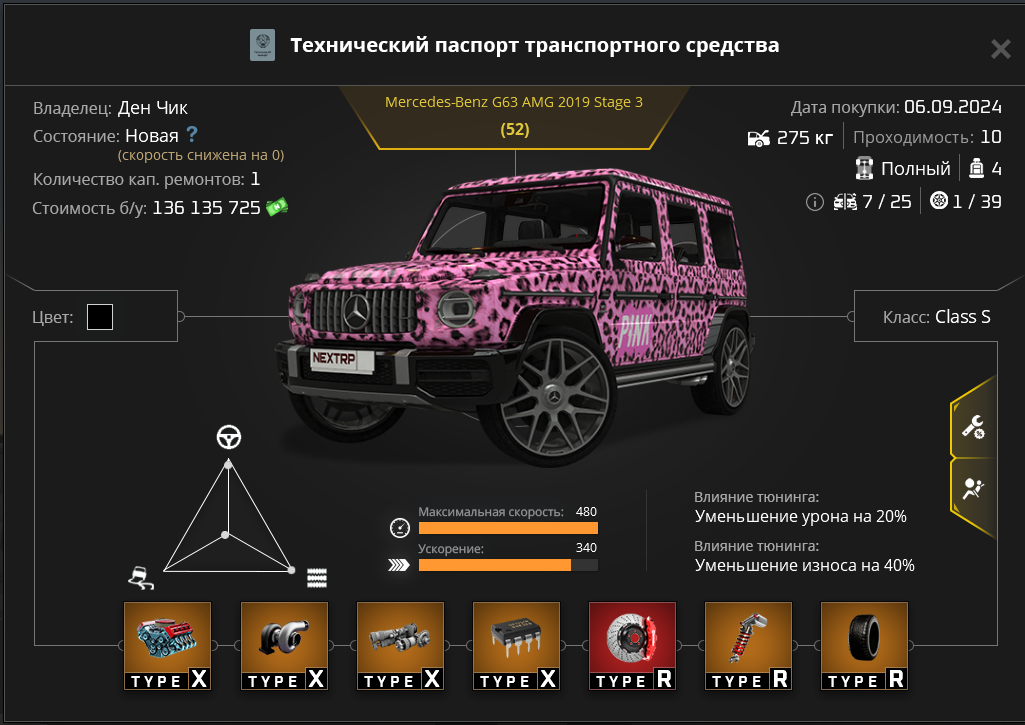 1759154281880.png