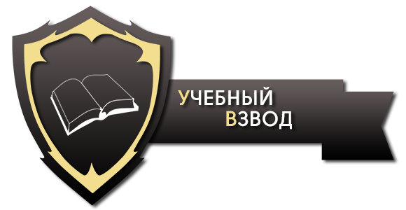 изображение_2025-09-30_222728450.png