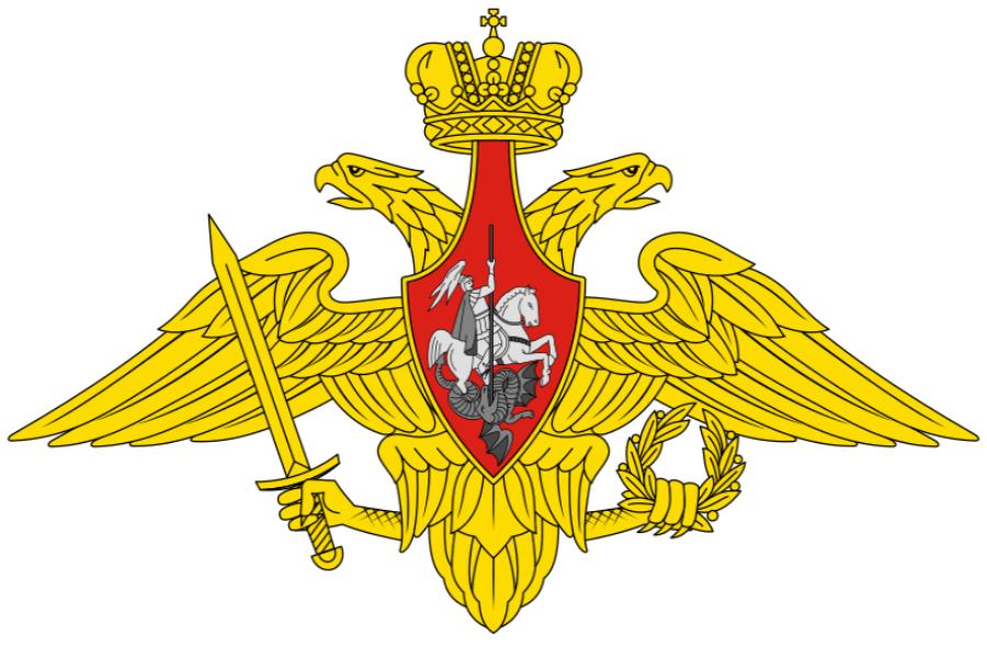 армия.png