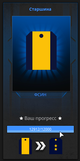 Grand Theft Auto  San Andreas Screenshot 2025.10.01 - 18.22.43.65.png