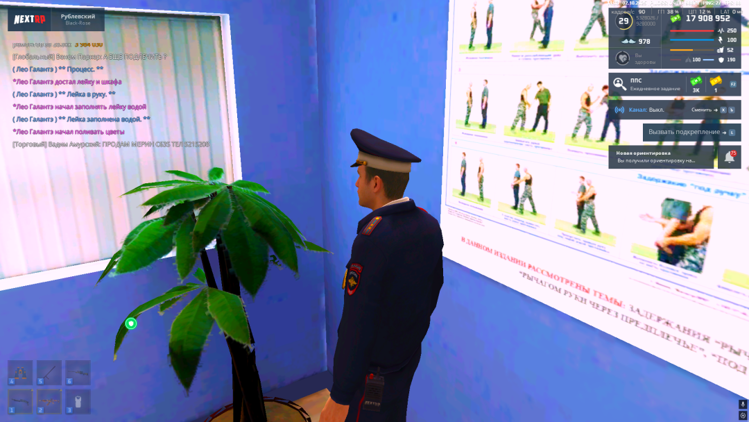1759403041574.png