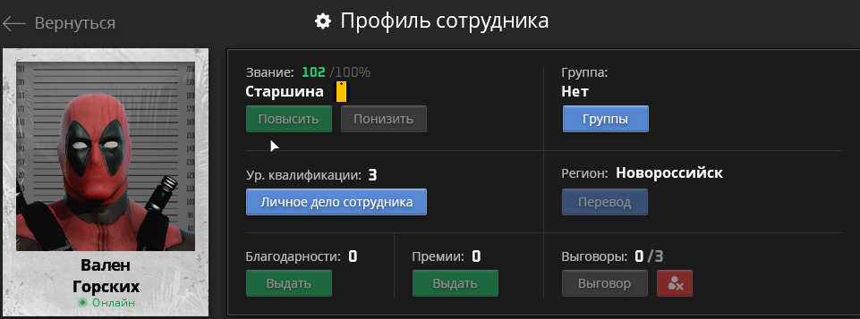 1759423717184.png