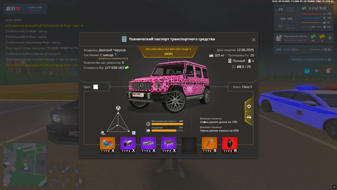 1759484550882.png