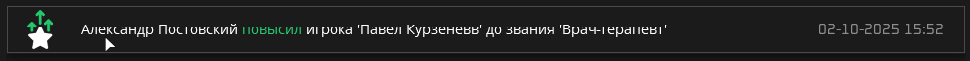 1759491284210.png