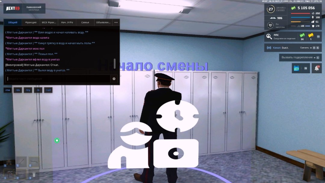 1759726749230.jpeg