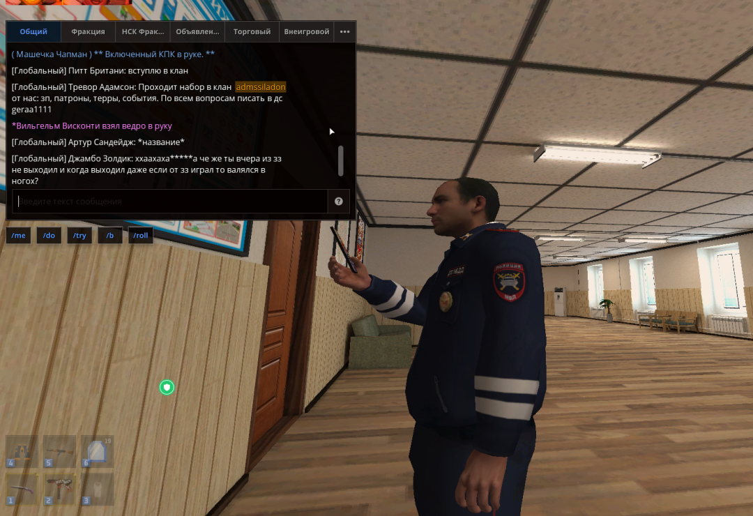 1759760231551.png